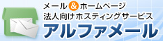 38SHOP�y�[�W